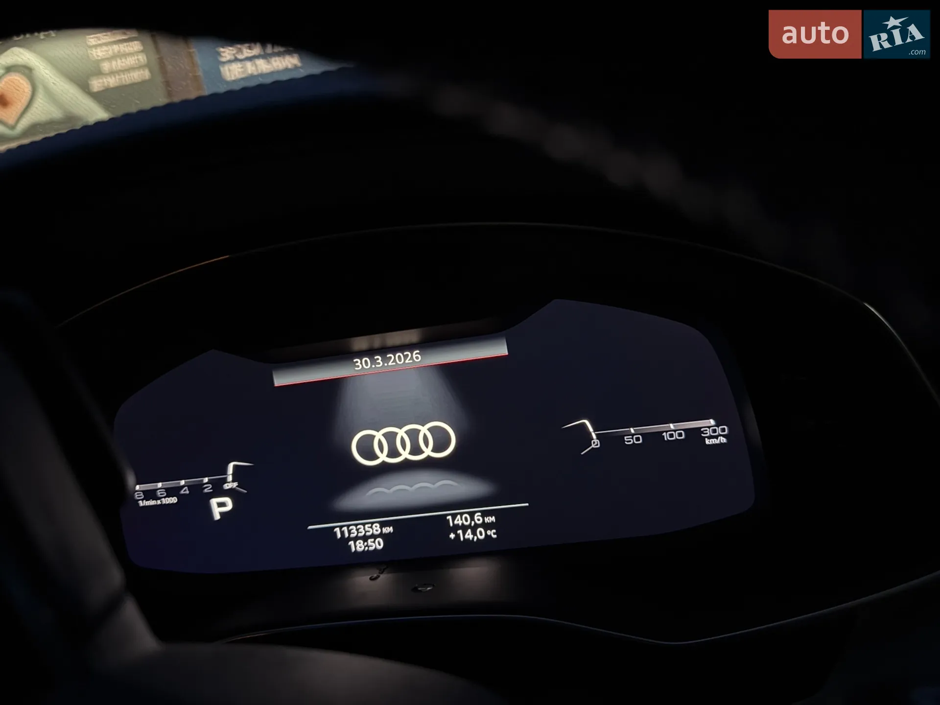 Audi A6 2018 VIN WAUM2AF24KN051949 фото оголошення 26 з 31
