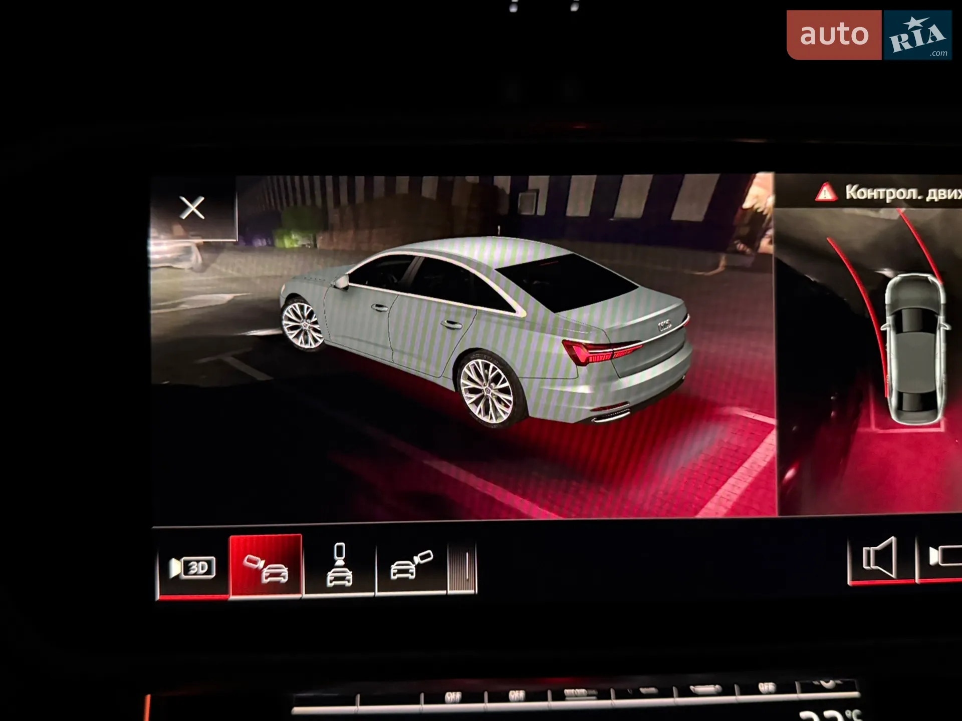 Audi A6 2018 VIN WAUM2AF24KN051949 фото оголошення 29 з 31