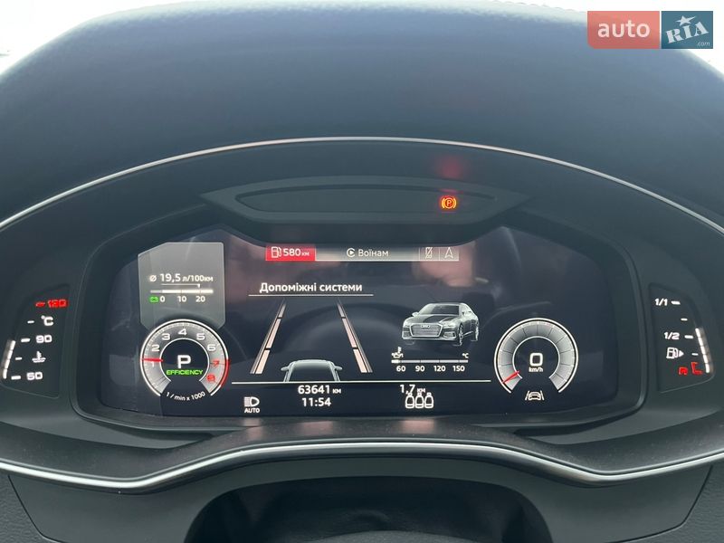 Седан Audi A6 2020 в Львове