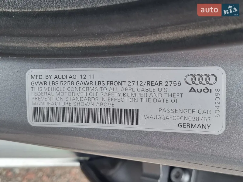 Audi A6 2011 VIN WAUGGAFC9CN098757 фото оголошення 8 з 60