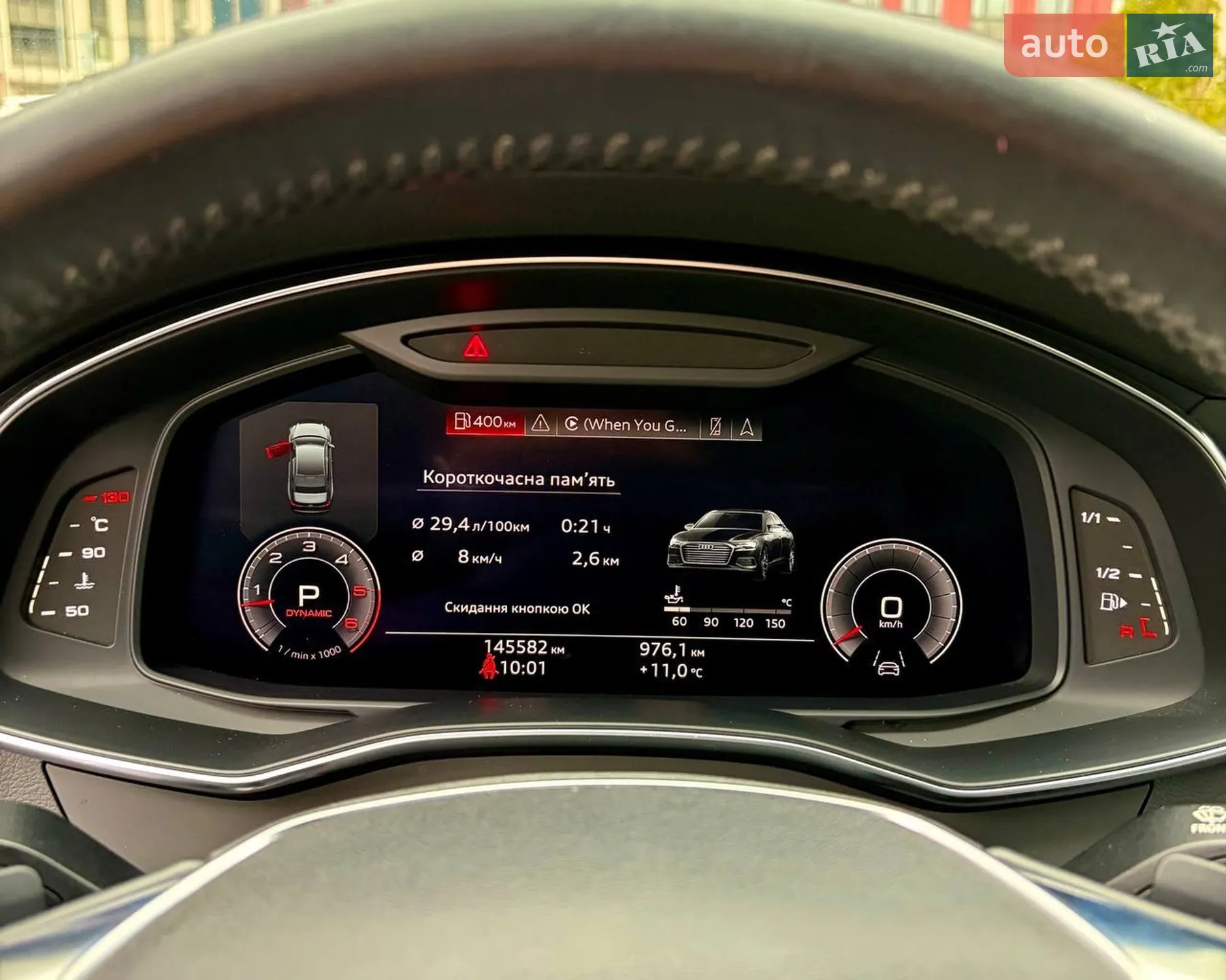 2019 Audi A6 - мініатюра 29