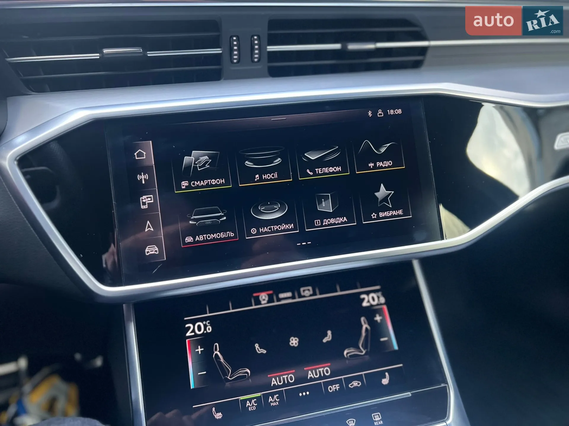 2022 Audi A6 - мініатюра 58