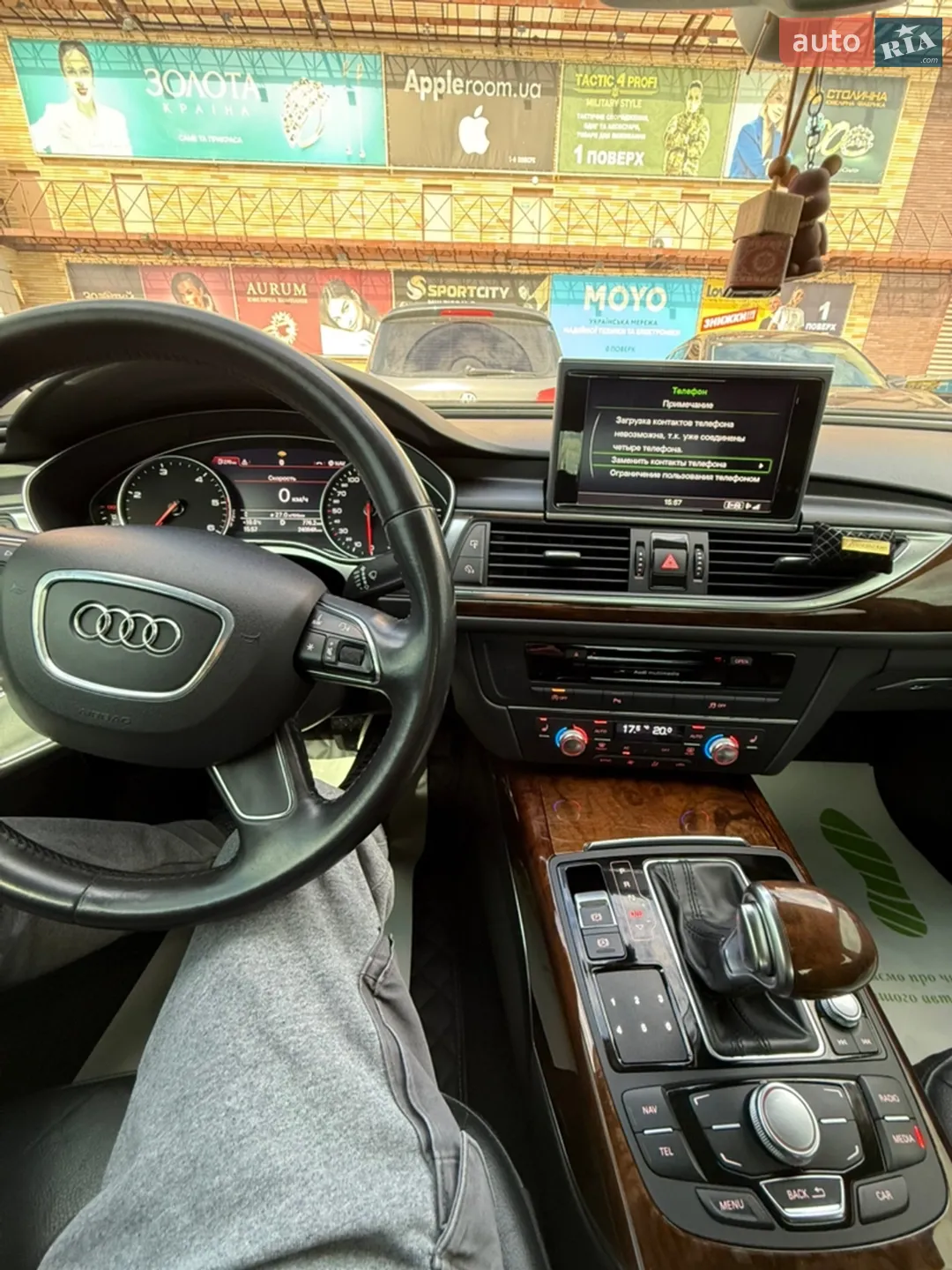 2013 Audi A6 - мініатюра 28