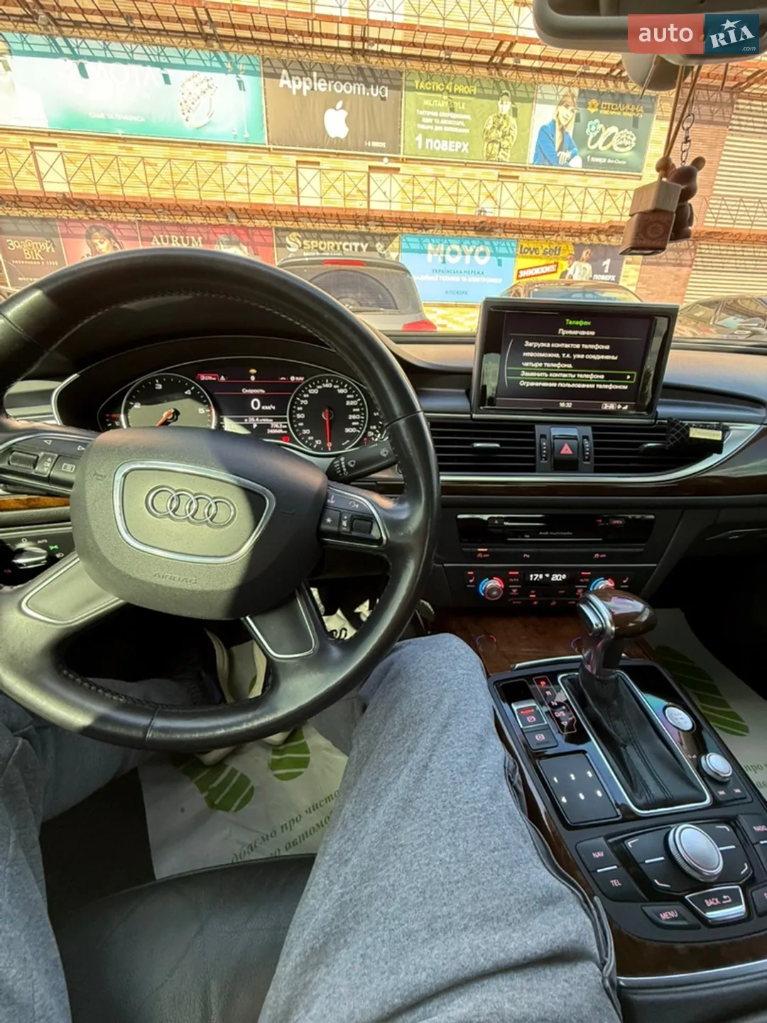 2013 Audi A6 - мініатюра 31