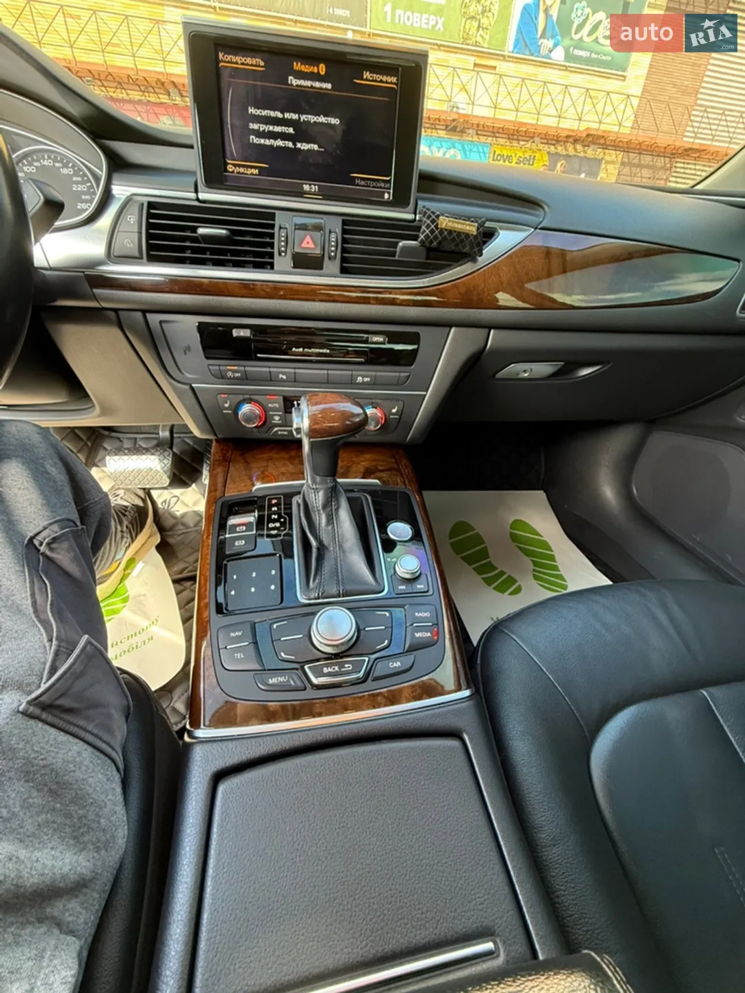 2013 Audi A6 - мініатюра 6