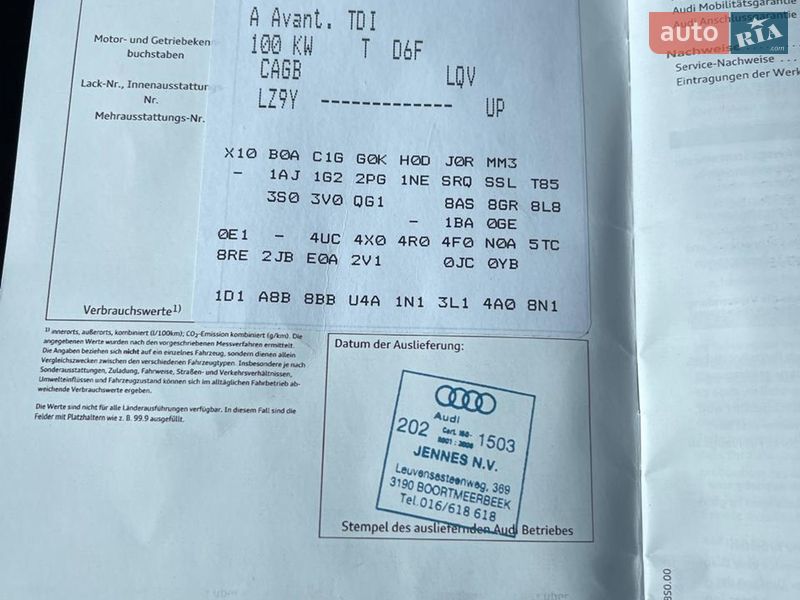 Универсал Audi A6 2011 в Львове фото 43 Универсал Audi A6 2011 в Львове