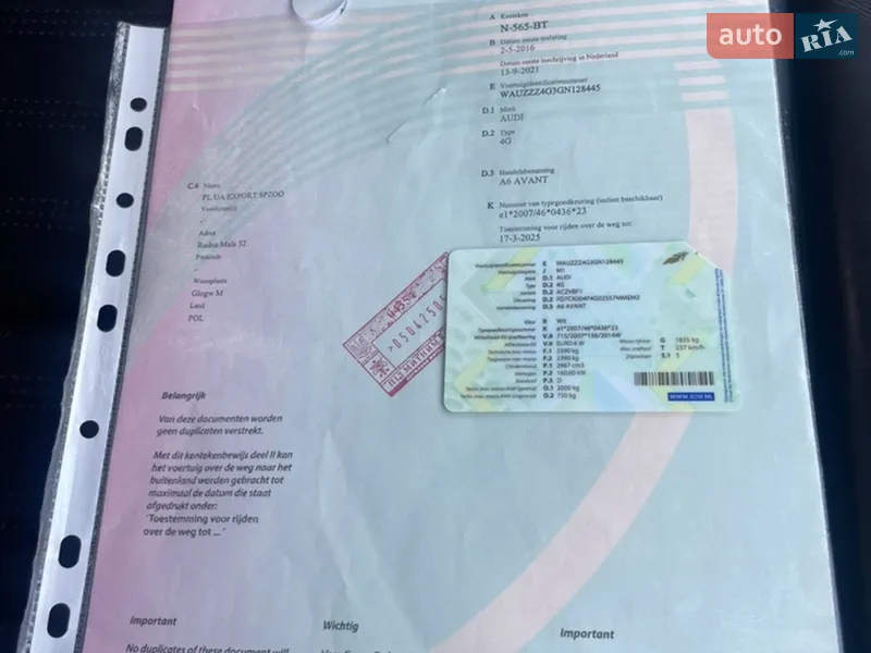 Універсал Audi A6 2016 в Києві документ 3 фото Універсал Audi A6 2016 в Києві документ