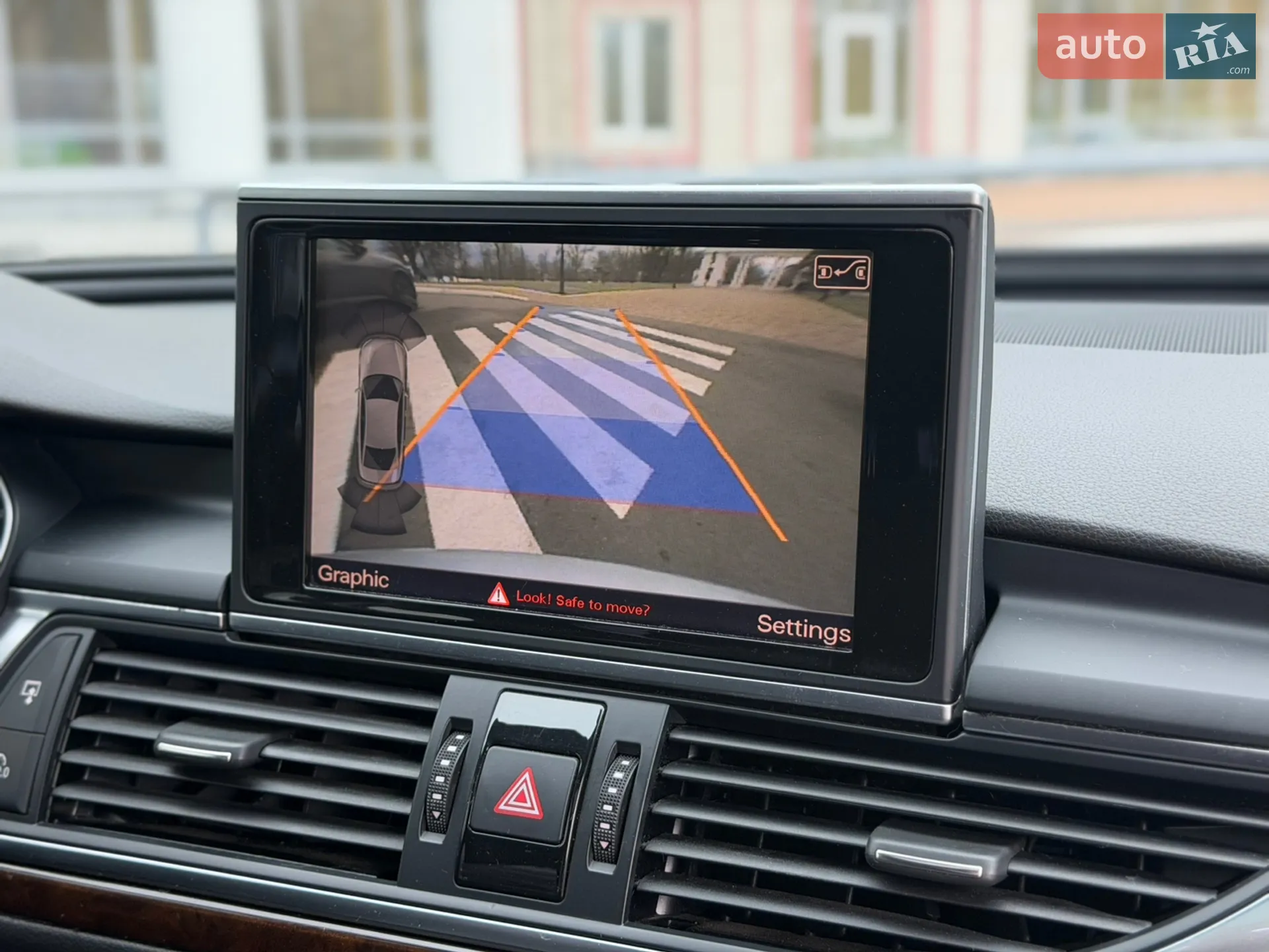 2013 Audi A6 - мініатюра 46