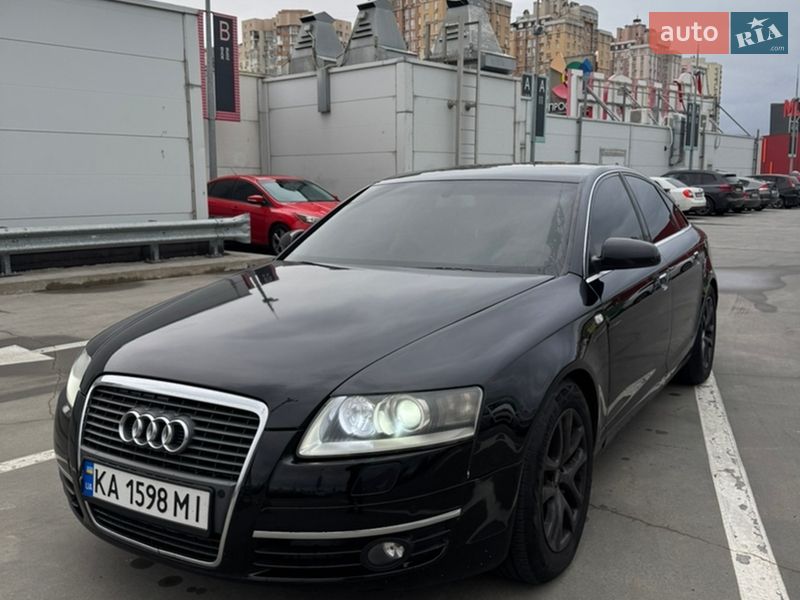 2007 Audi A6, VIN WAUZZZ4F37N159489:plate — фото 1 (autoria)