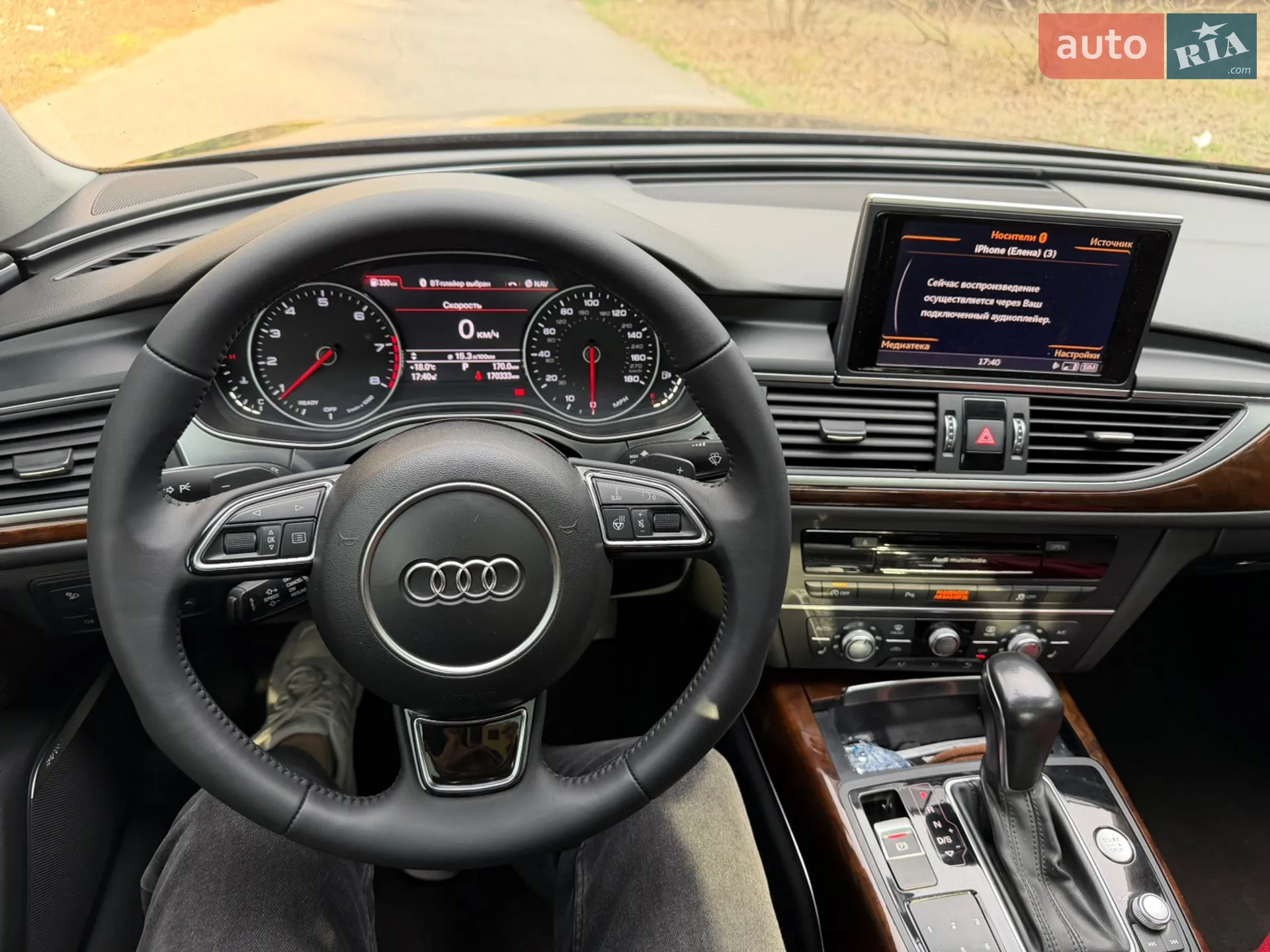 2015 Audi A6 - мініатюра 50
