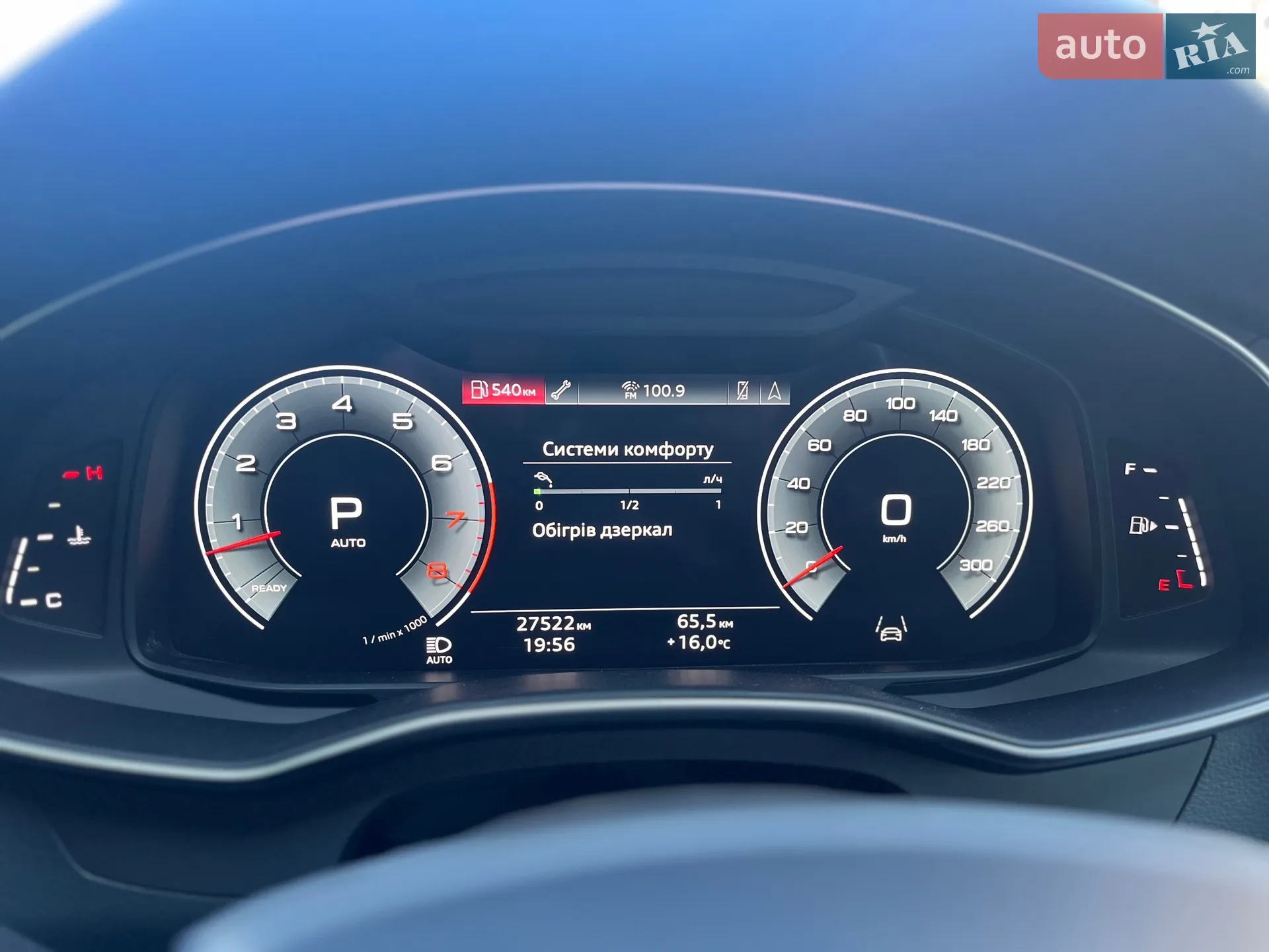 2021 Audi A6 - мініатюра 20