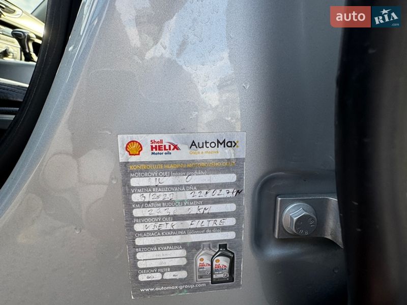 Седан Audi A6 2011 в Мукачевому