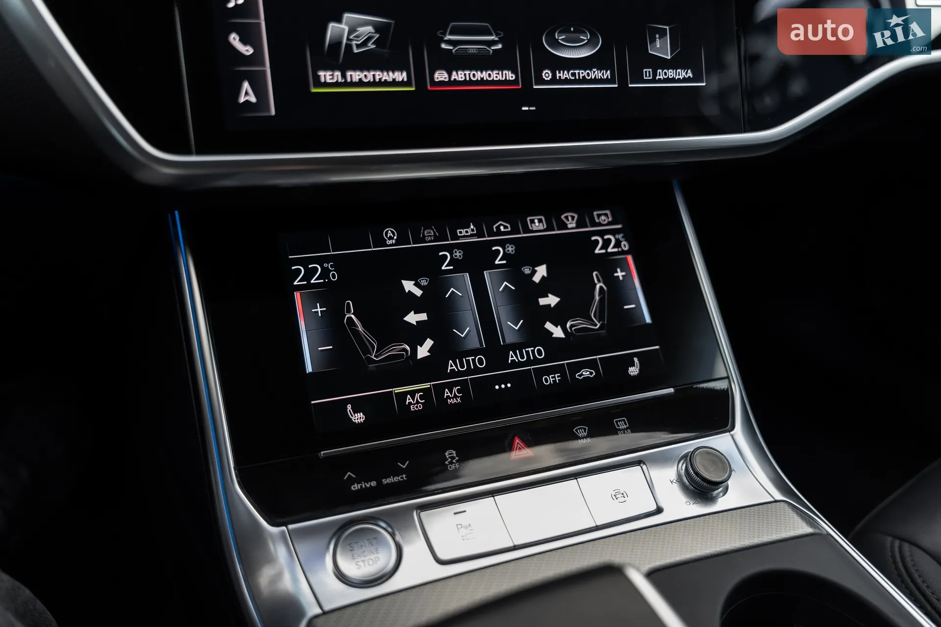 2018 Audi A6 - мініатюра 30