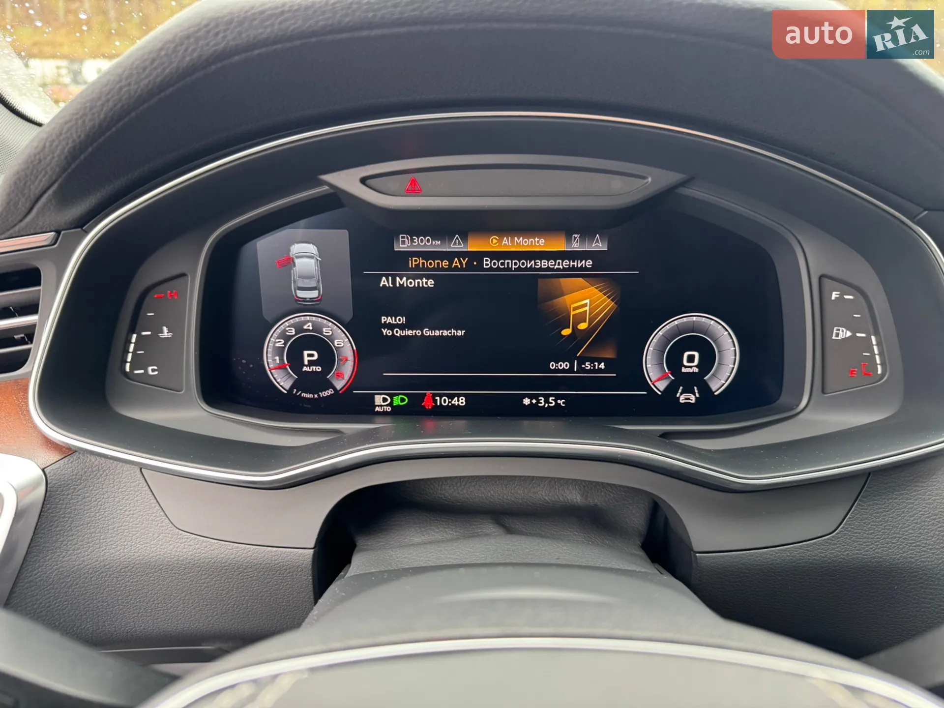 2019 Audi A6 - мініатюра 28