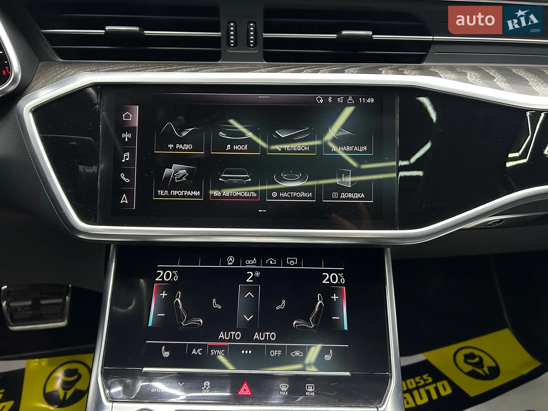 2020 Audi A6 - мініатюра 22