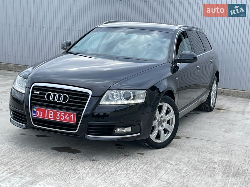 2010 Audi A6, VIN WAUZZZ4F6AN022070:plate — фото 1 (autoria)