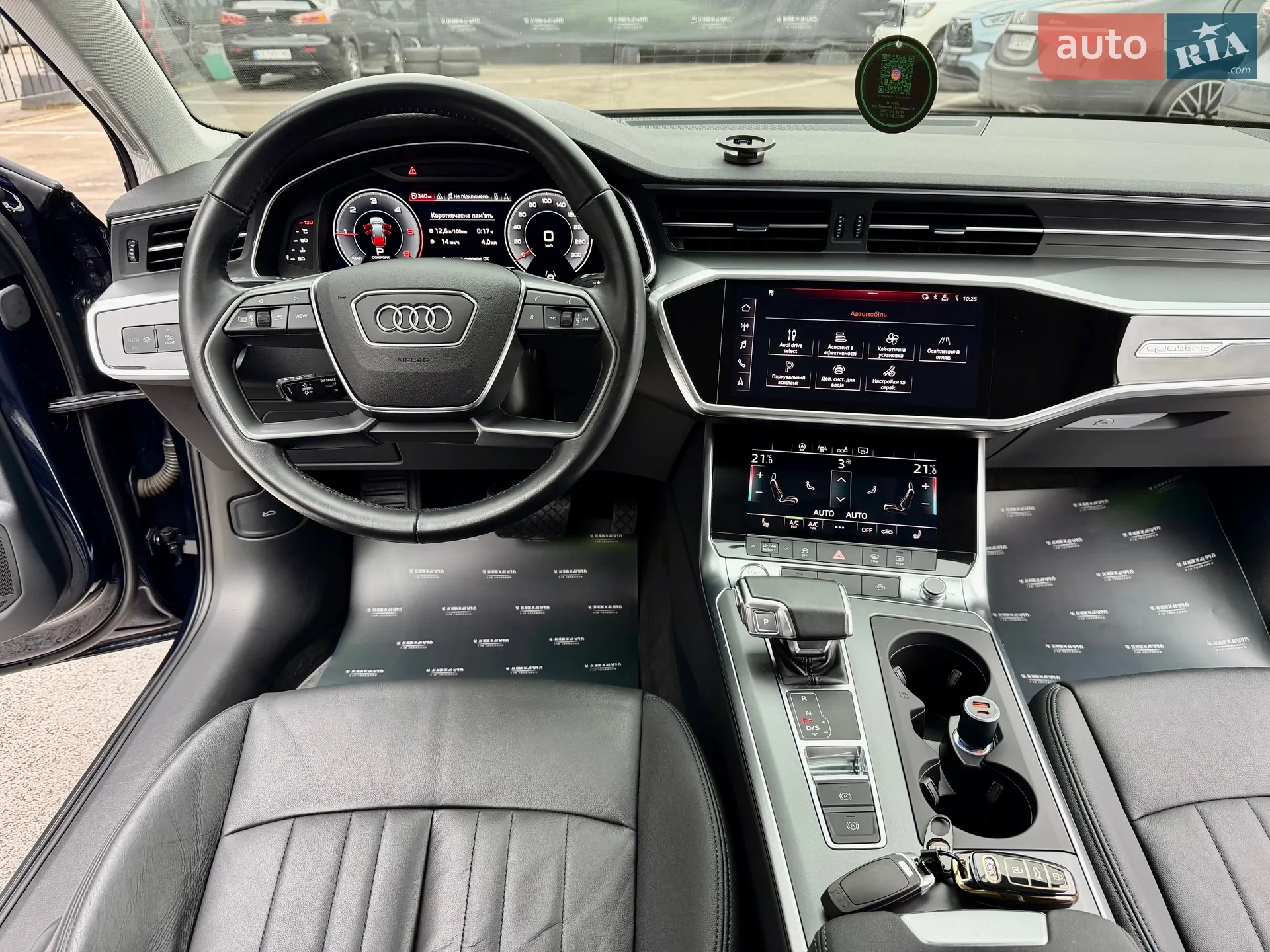 2019 Audi A6 - мініатюра 43