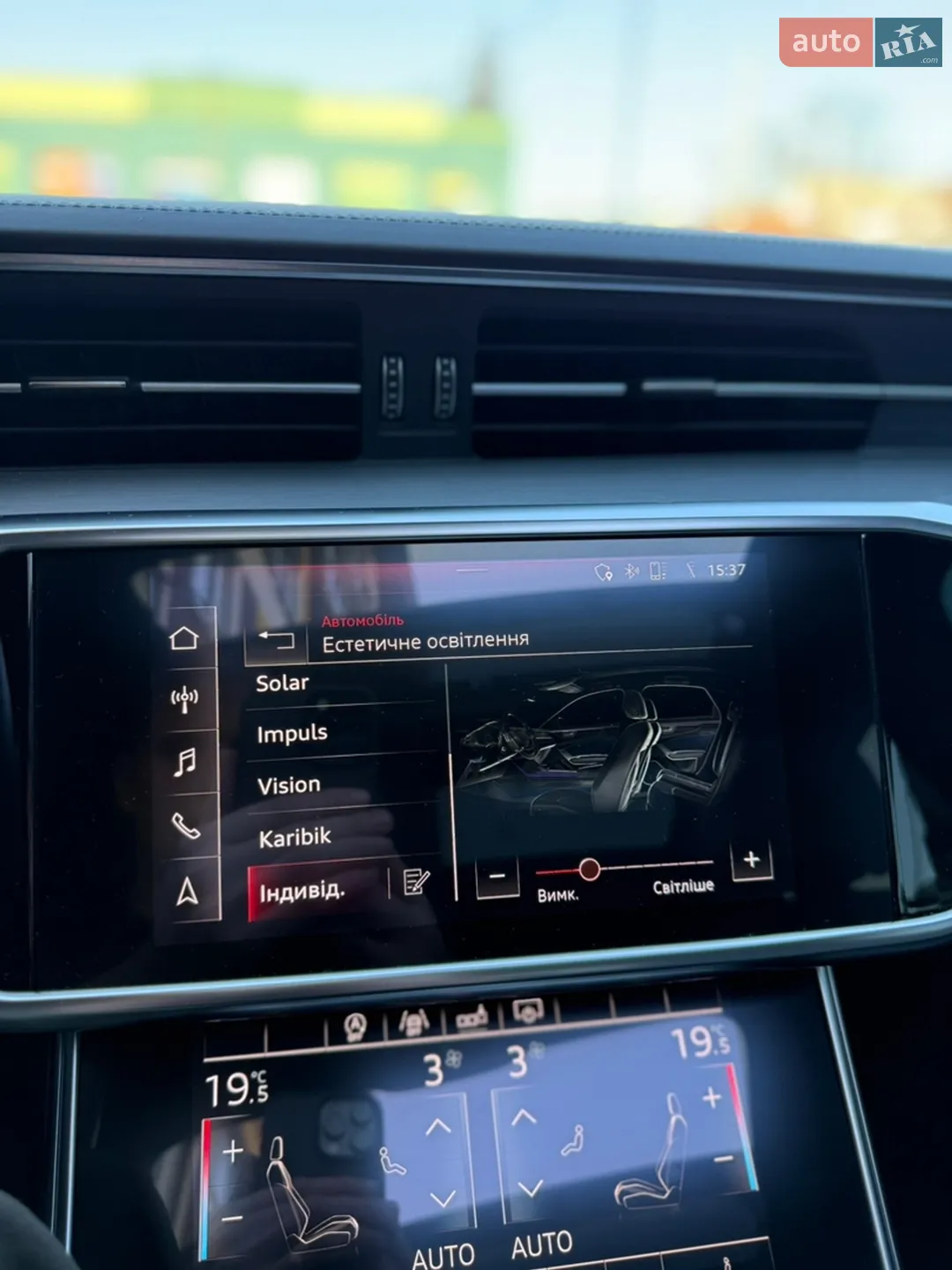 2019 Audi A6 - мініатюра 43