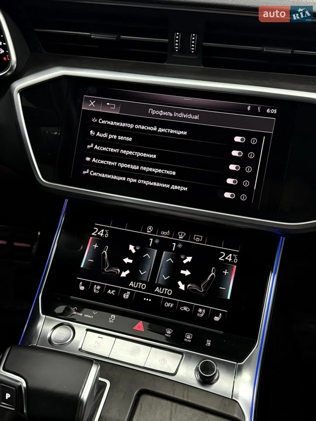 2020 Audi A6 - мініатюра 27