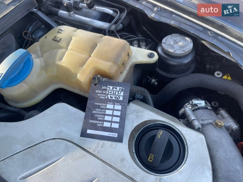 Универсал Audi A6 2008 в Киеве