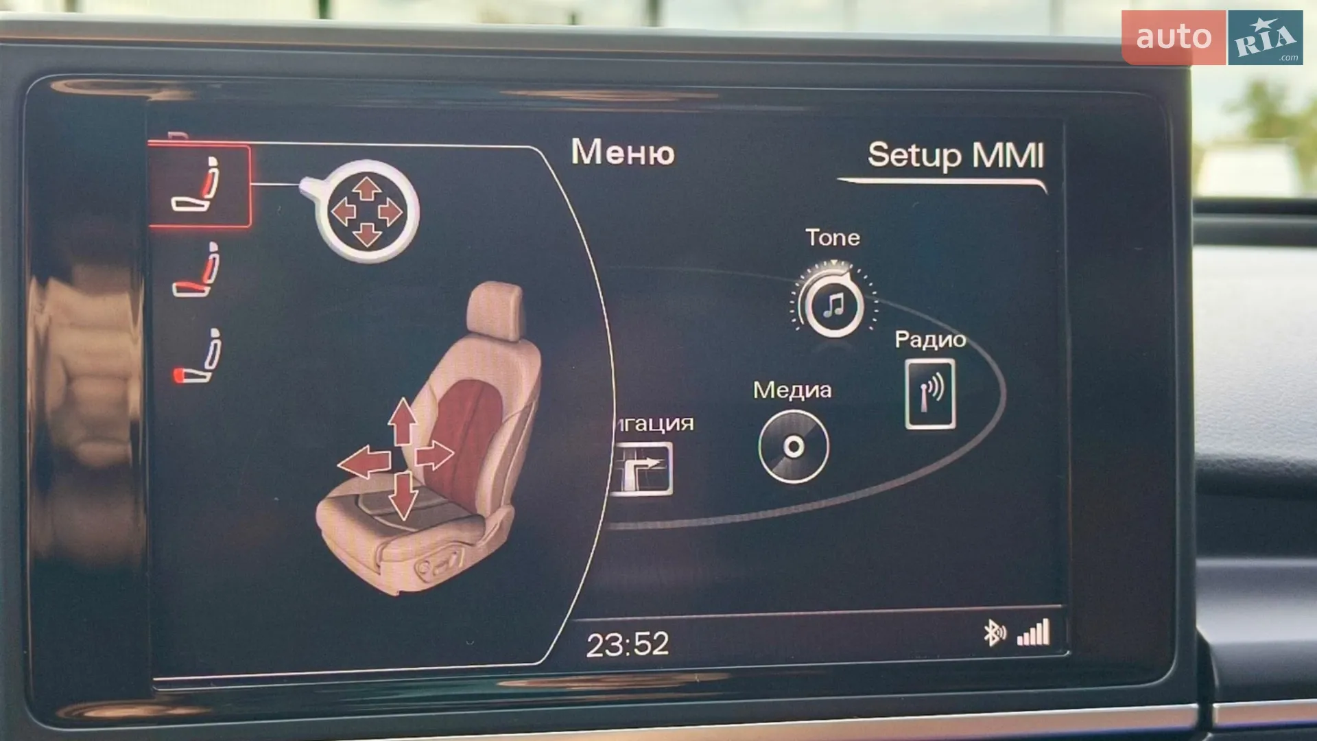 2012 Audi A6 - мініатюра 32