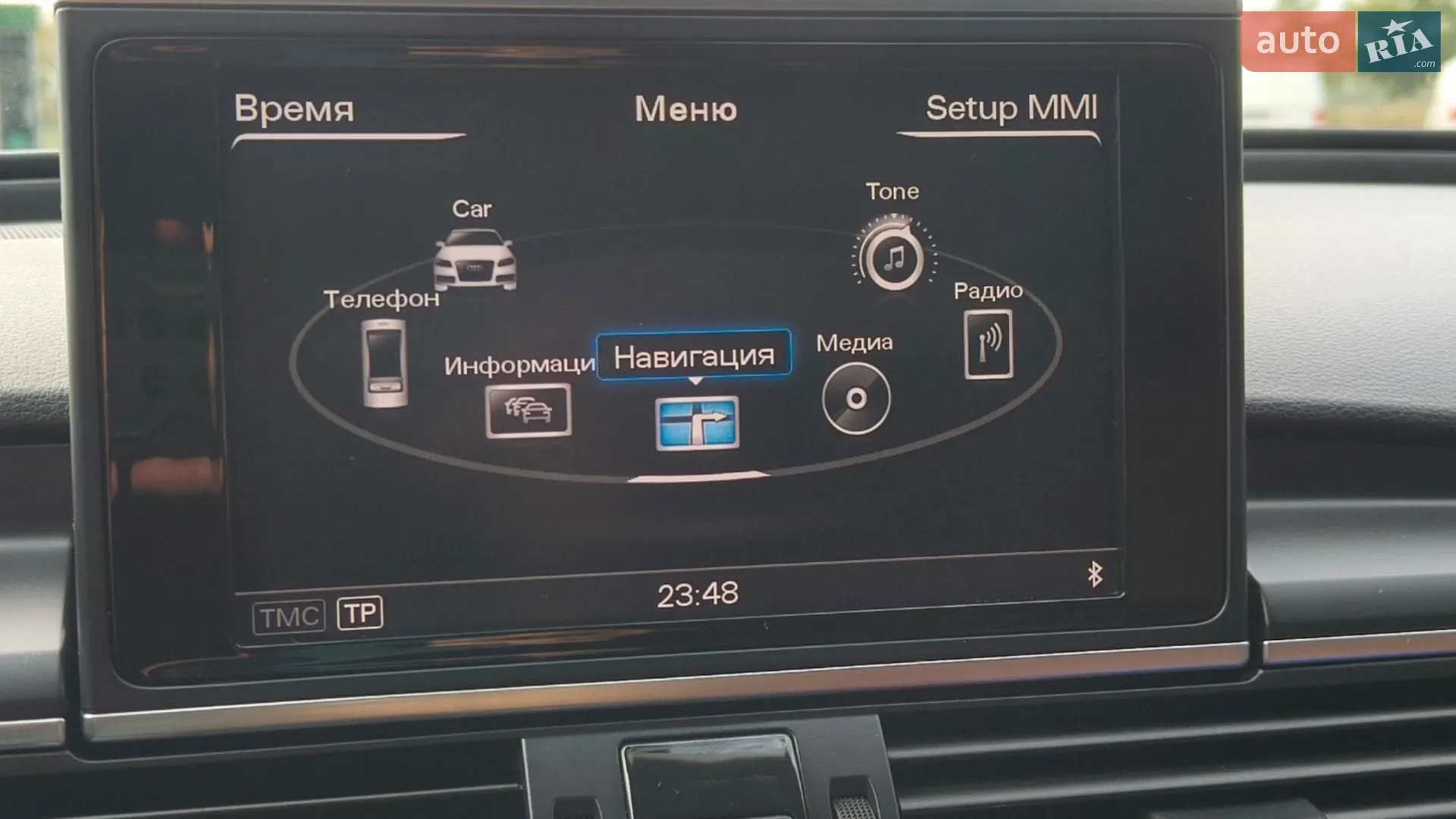 2012 Audi A6 - мініатюра 48