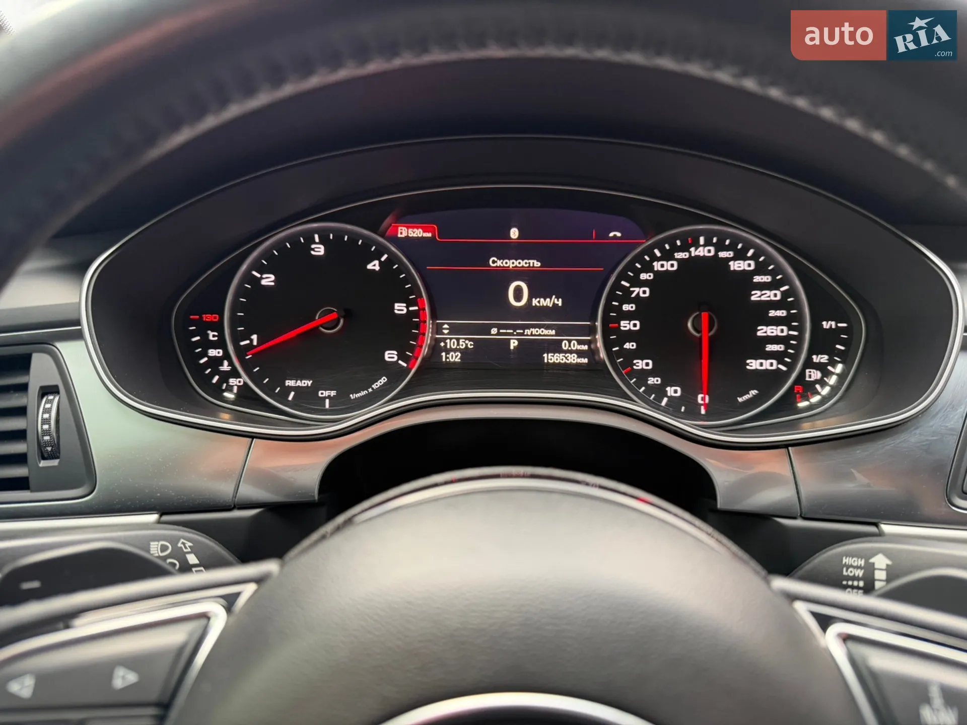 2015 Audi A6 - мініатюра 44