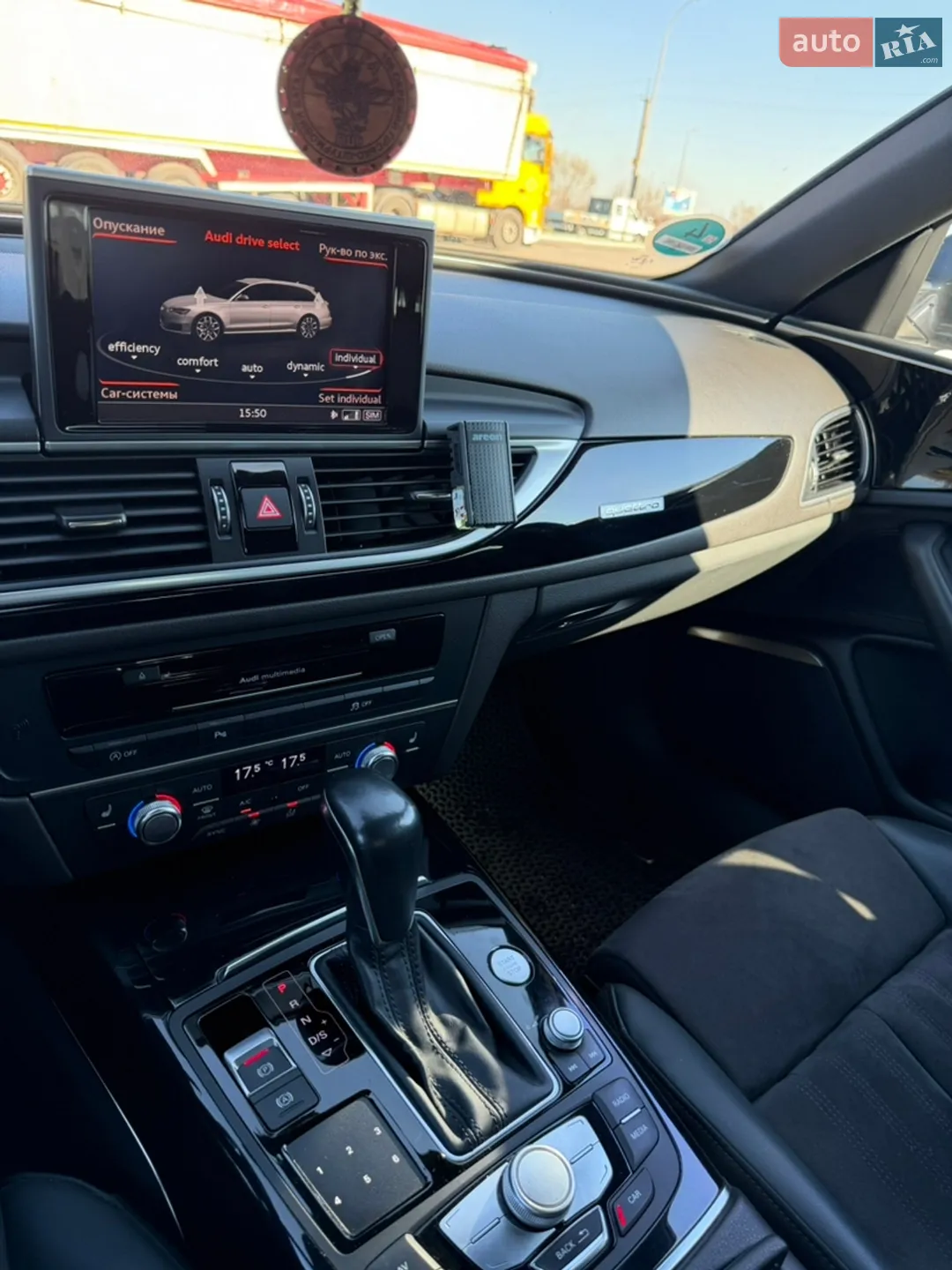 2016 Audi A6 - мініатюра 46