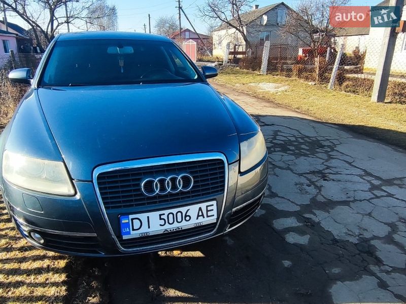 2005 Audi A6, VIN WAUZZZ4F15N109476:plate — фото 1 (autoria)