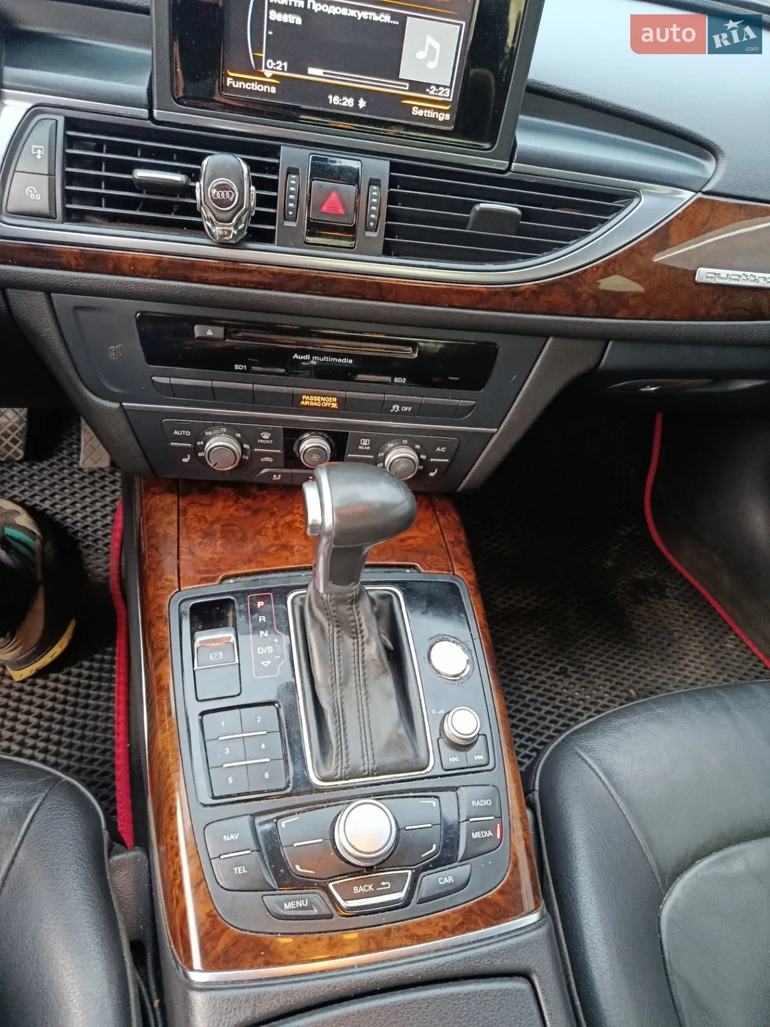 2013 Audi A6 - мініатюра 11