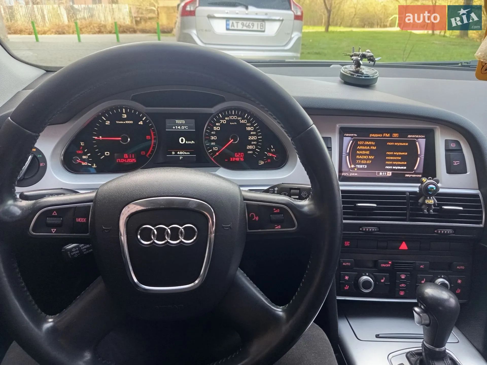 2010 Audi A6 - мініатюра 21