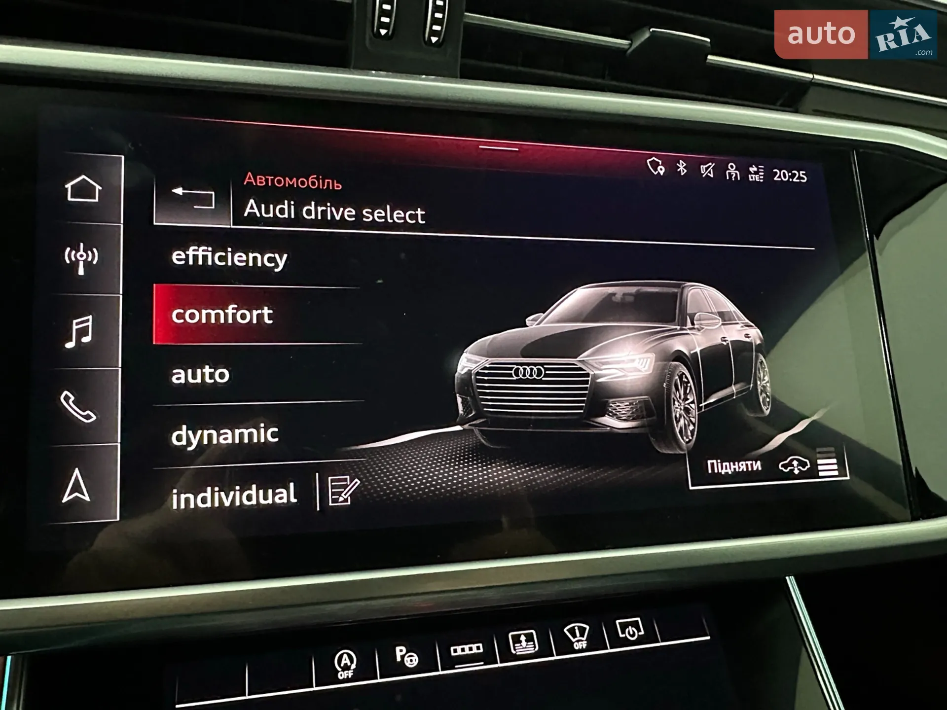 2022 Audi A6 - мініатюра 95