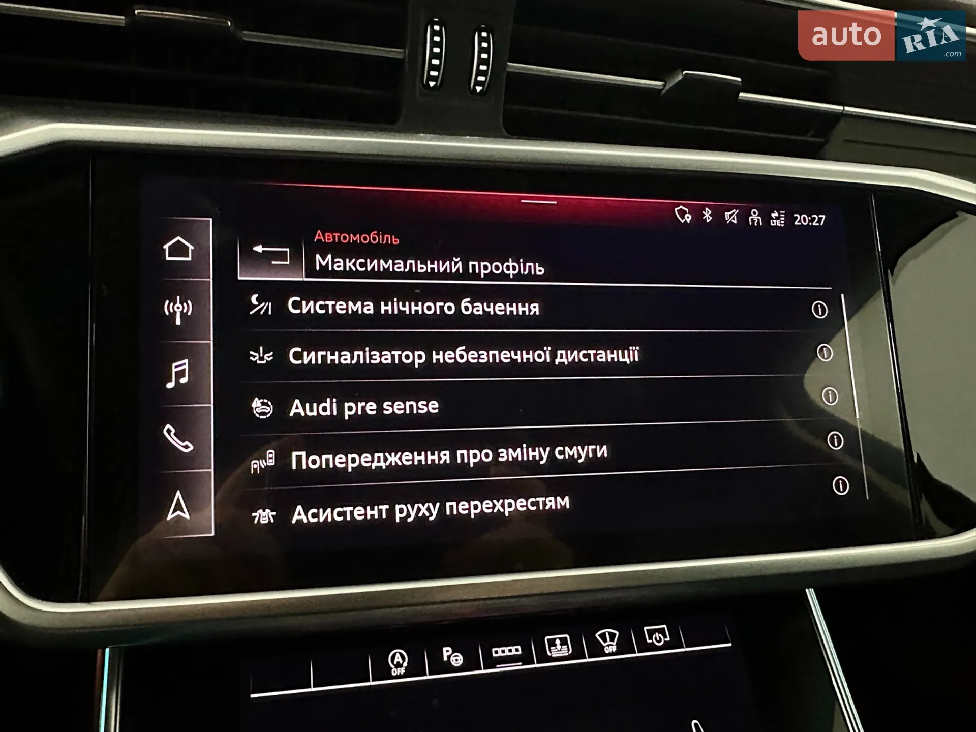2022 Audi A6 - мініатюра 97