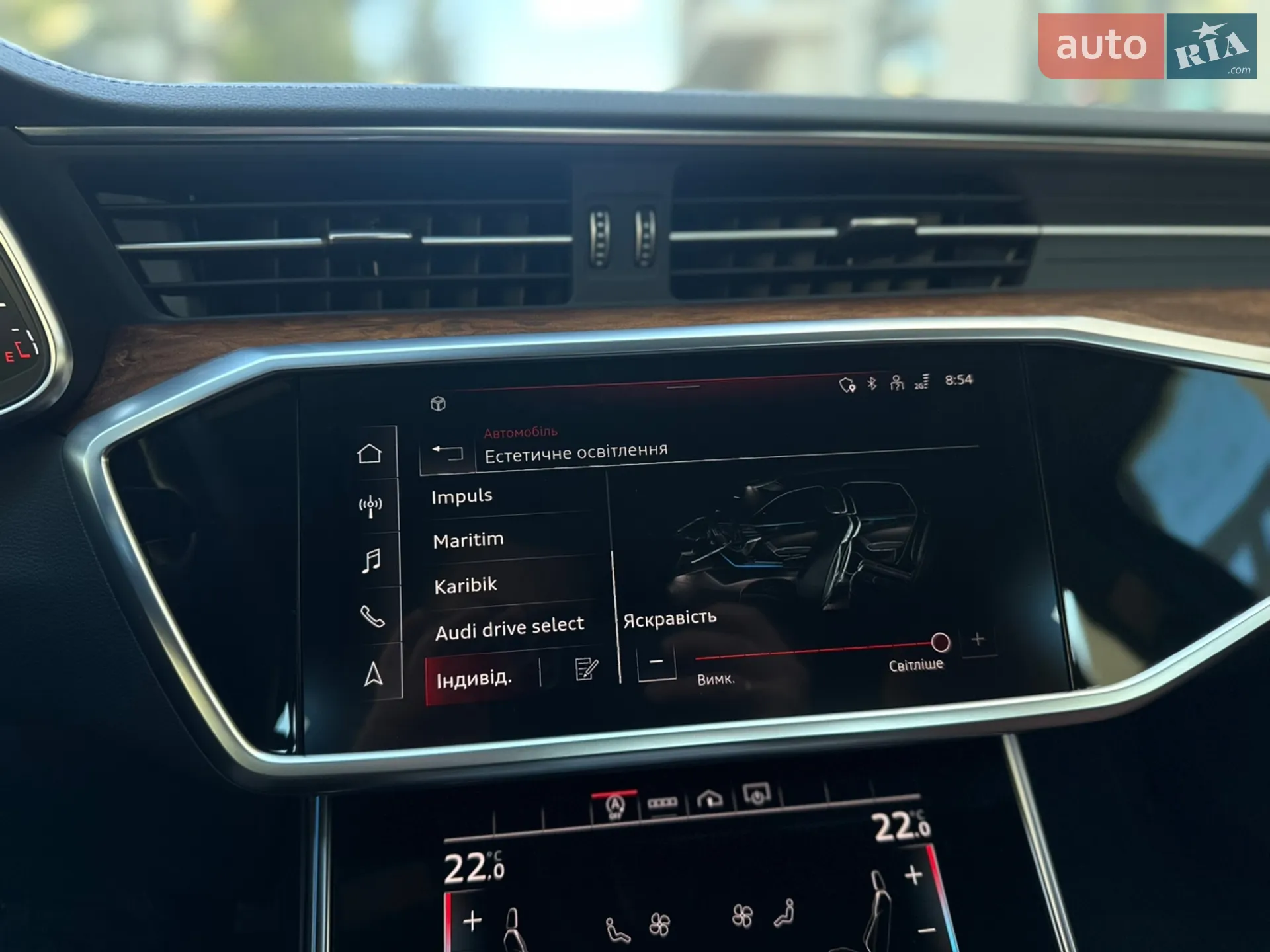 2023 Audi A6 - мініатюра 38