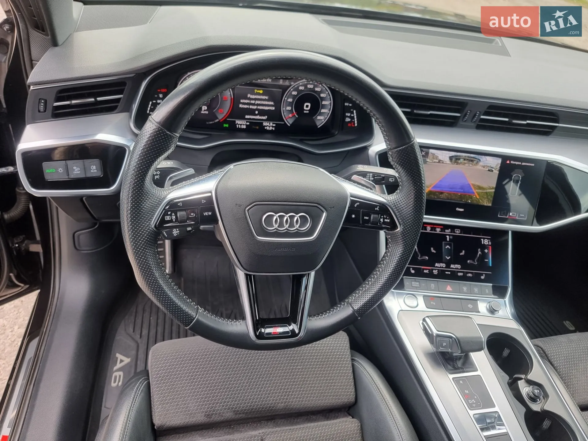 2018 Audi A6 - мініатюра 29