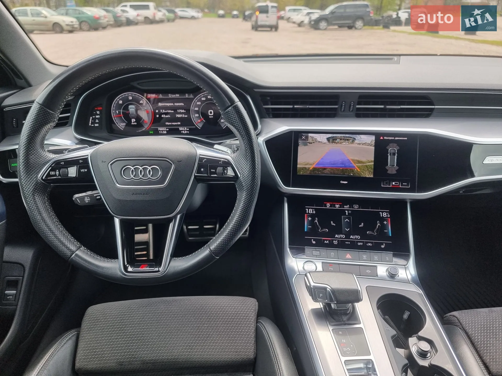 2018 Audi A6 - мініатюра 27