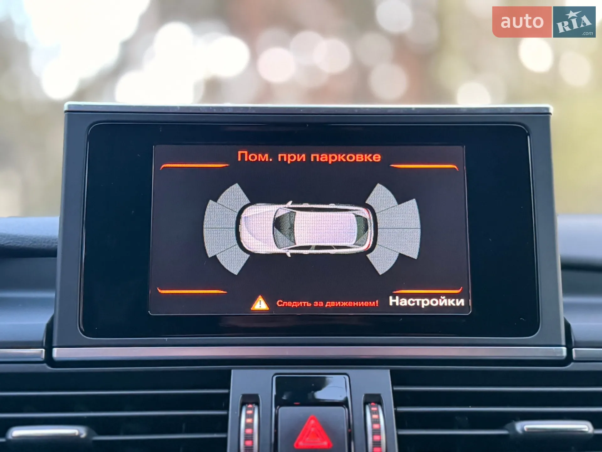2016 Audi A6 - мініатюра 72