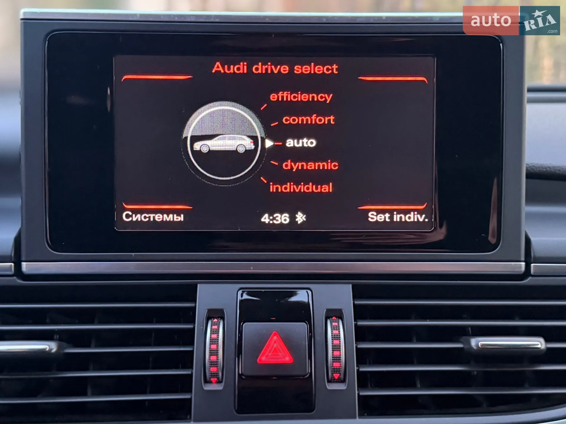 2016 Audi A6 - мініатюра 76