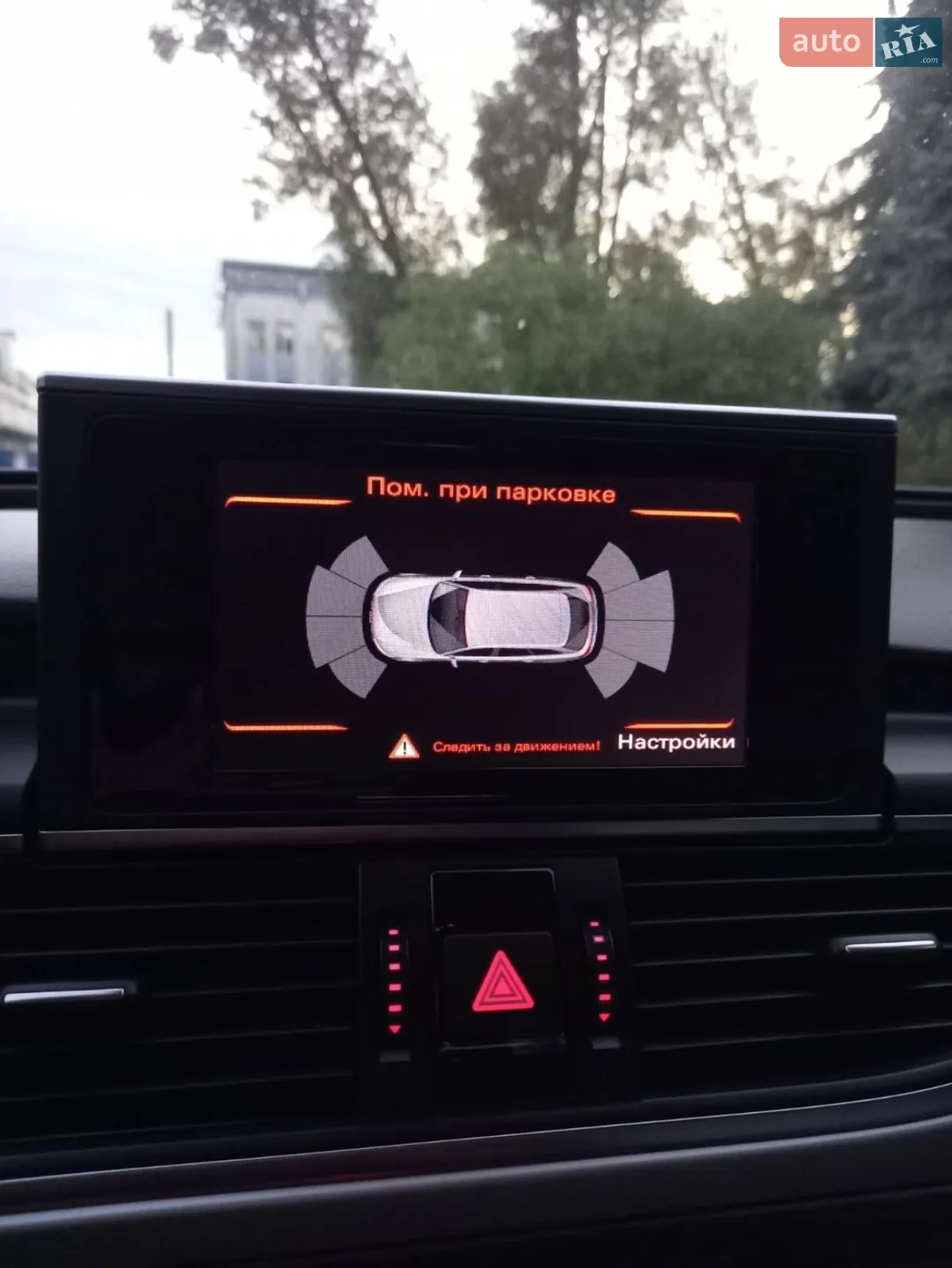 2013 Audi A6 - мініатюра 53