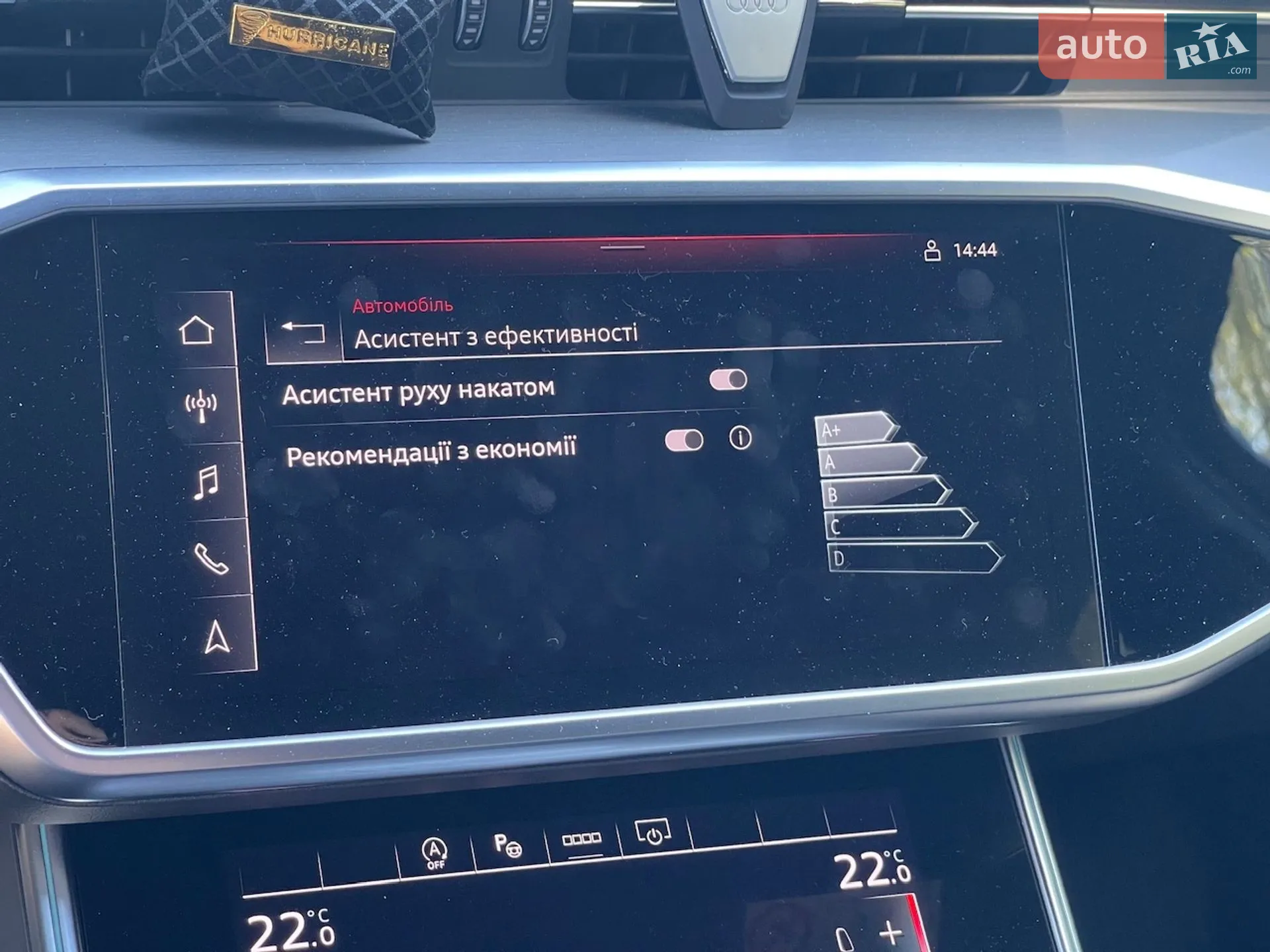 2022 Audi A6 - мініатюра 53