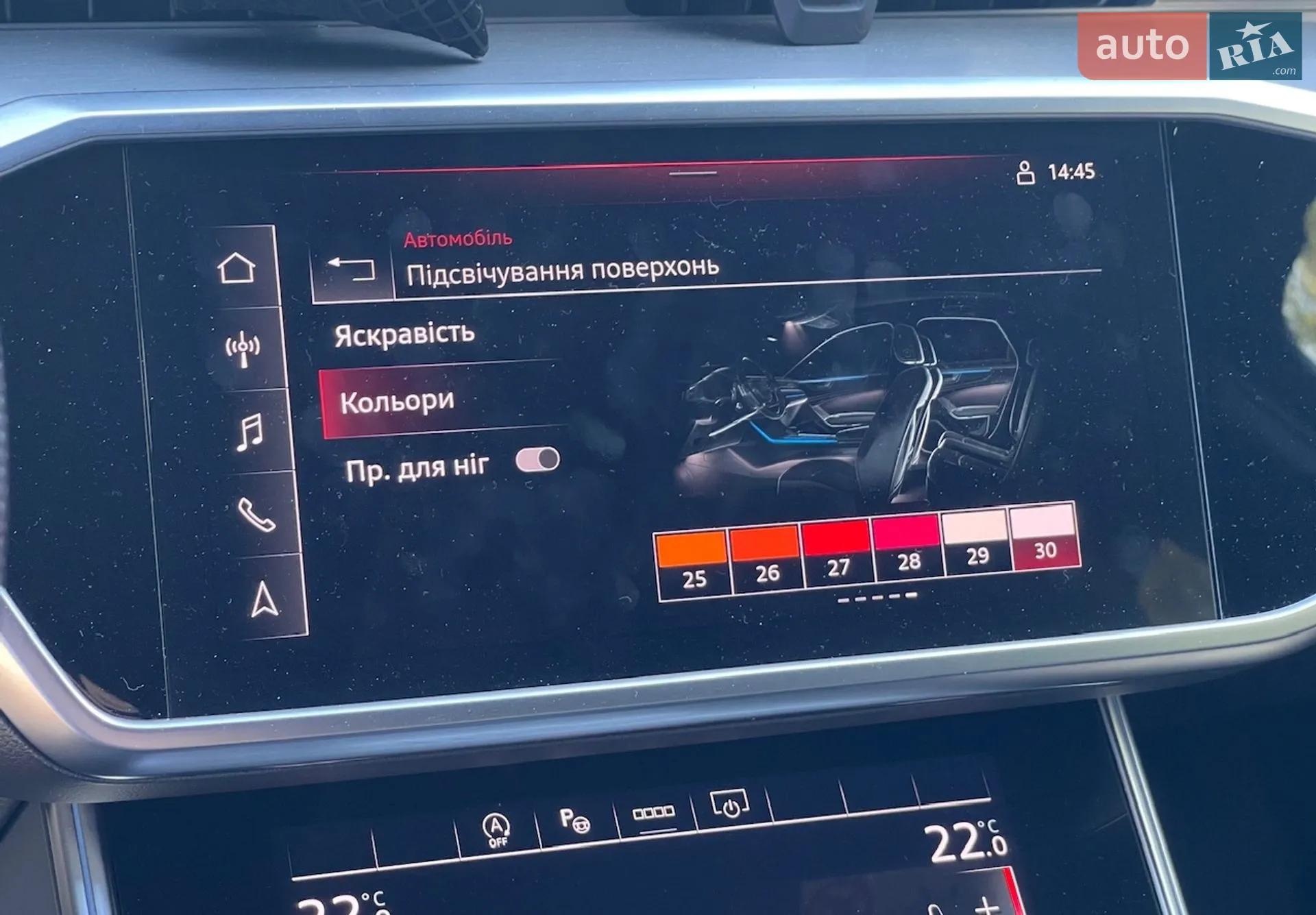 2022 Audi A6 - мініатюра 58