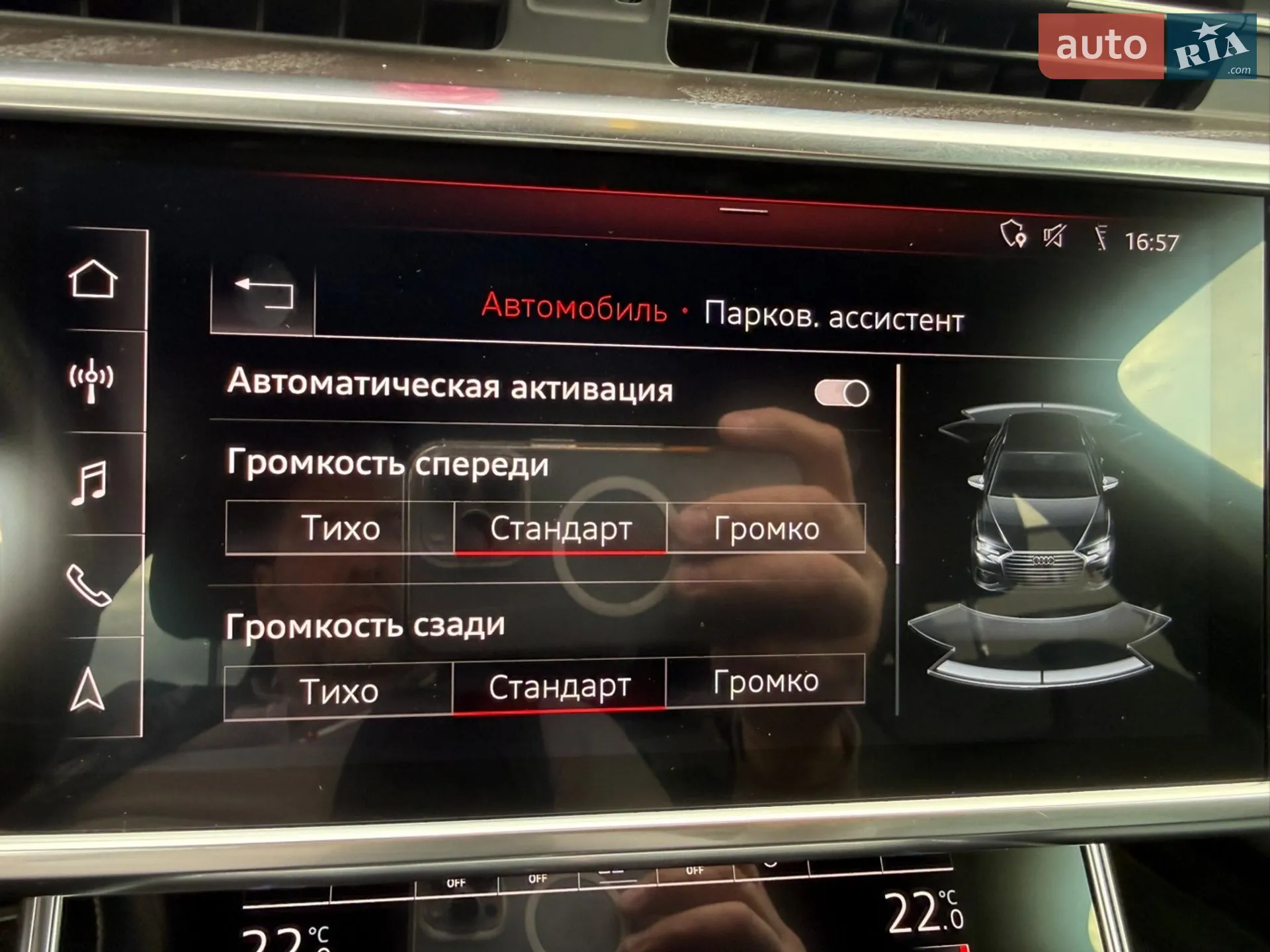 2019 Audi A6 - мініатюра 13