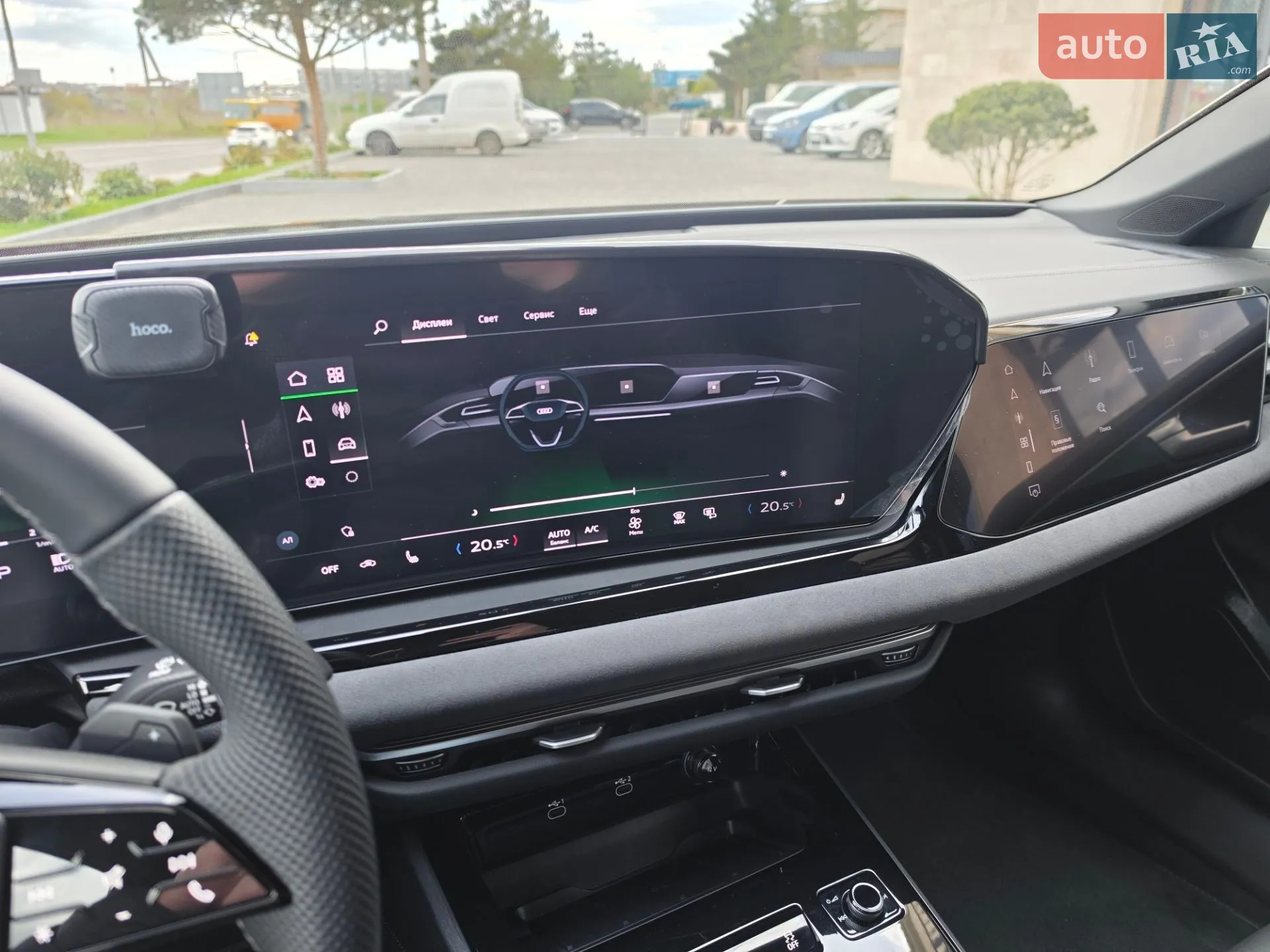 2025 Audi A6 - мініатюра 37
