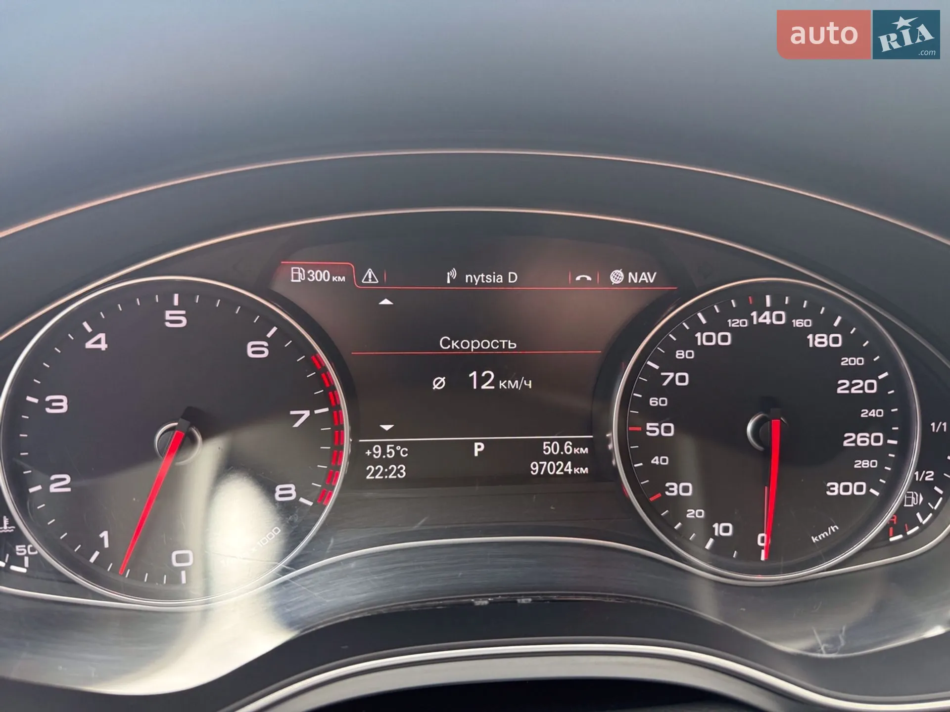 2013 Audi A6 - мініатюра 10