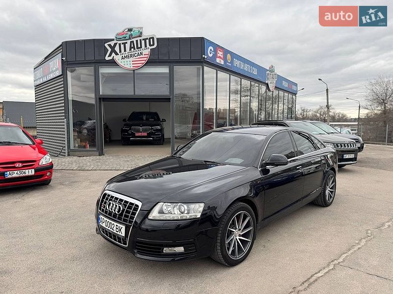 2009 Audi A6, VIN WAUZZZ4F3AN028036:plate — фото 1 (autoria)