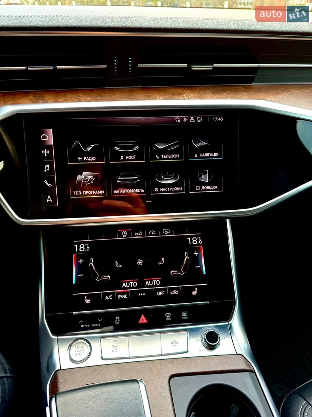 2019 Audi A6 - мініатюра 27