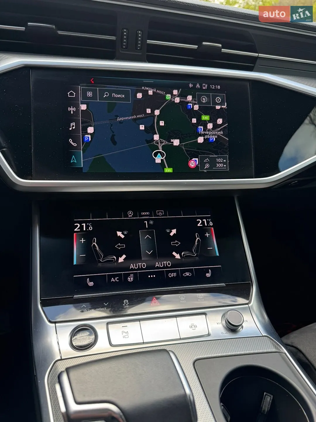 2021 Audi A6 - мініатюра 133