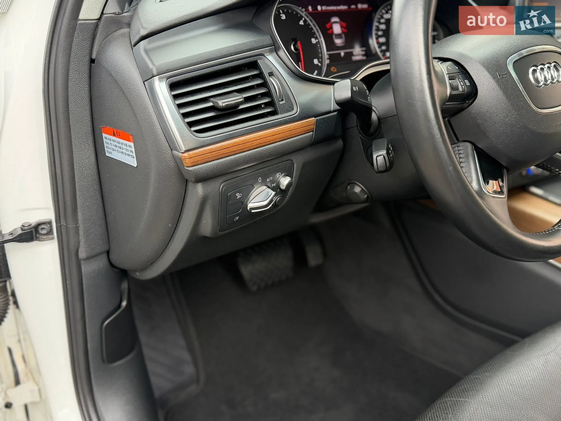 2015 Audi A6 - мініатюра 35