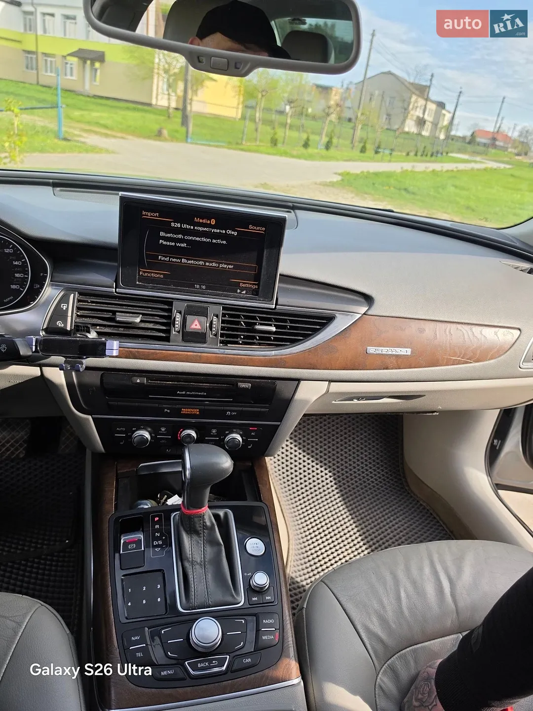 2012 Audi A6 - мініатюра 15