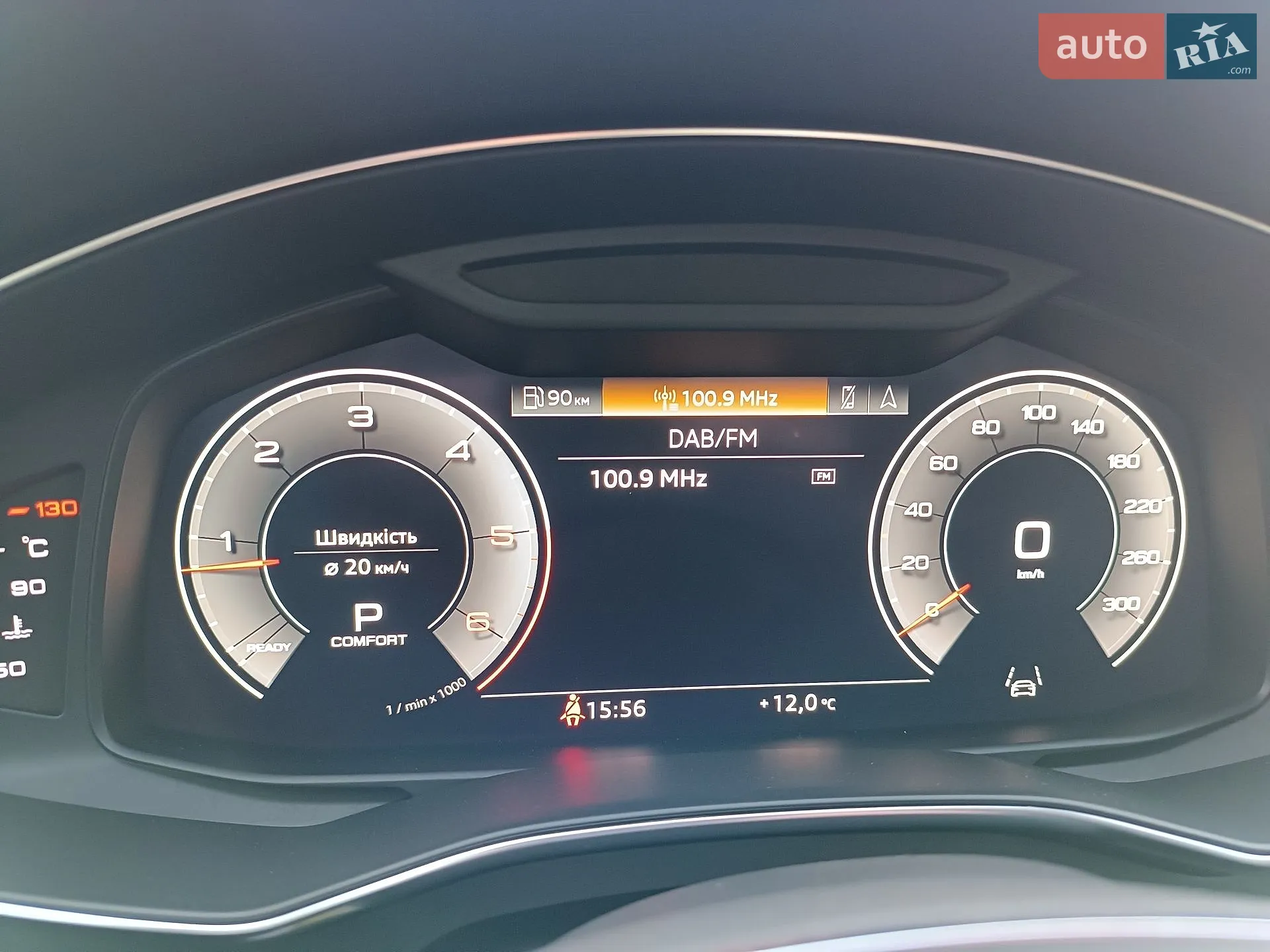 2018 Audi A6 - мініатюра 48